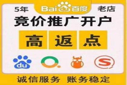 电商行业信息流推广的误区与解决方案——以某商家为例